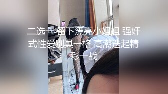 【劲爆身材❤️女神】锅锅酱✨ 极品窈窕爆乳白虎尤物 绝美Cos御宅萝梦 白丝足交蜜穴采茎 女上位圆润奶子 凸凸榨精飙射