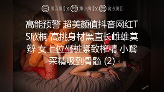 小骚受和他的情哥哥们的每段合集,每个哥哥都很能,把他操的很爽很舒服