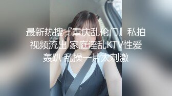 九月新瓜三个KTV陪酒小妹被灌醉后遭多人凌辱,插到屁眼外翻，像垃圾一样扔到地上