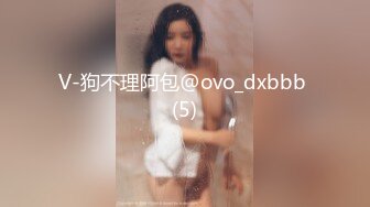 ✅千娇百媚美少女✅jk小学妹被操的受不了了 纹彻底沦为大鸡巴哥哥的肉便器，软软的夹子音呻吟声忍不住加速冲击