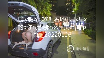 π1564 离家出走少女的性交记录