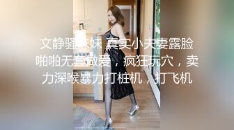 7-12李公子新秀 约啪碎花裙微胖少女，身材好床上有点高冷，小穴粉嫩