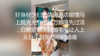 【极品淫娃学妹】鸡教练 网黄推特摄影师专属学妹玩物 原神Cos甘雨の性体盛宴 爆乳白虎少女上位榨精 后入蜜臀激射