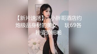 国产AV 果冻传媒 我的继母恋人 过年女友带回家 一夜变成我后妈 聂小倩