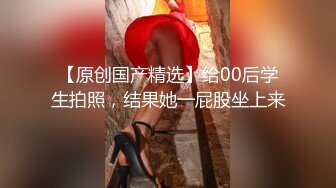 172CM长腿巨乳少妇宾馆开房无套内射逼里 (2)