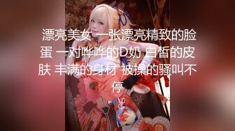 台湾SWAG『希希』饥渴AV女优双肉棒肌肉猛男一前一后夹击 3P实战爽到高潮