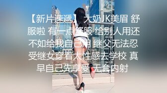 放寒假了壯實小哥帶個女同學到小旅館啪啪模仿動作片各種姿勢打炮