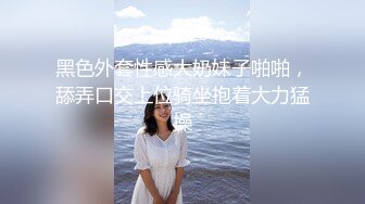 情色主播 妮儿学姐_口爆 (2)