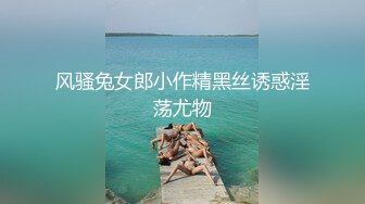 G奶校花女神【菠萝果酱】全裸道具抽插流白浆【130v】 (25)