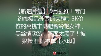 精东影业JDYL022我和后妈的秘密2