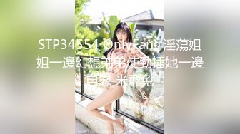 原创操大屁股老婆