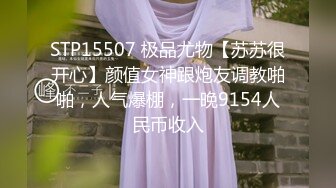 TM0082.寂寞公公骚儿媳.天美传媒