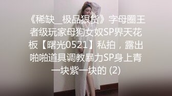 后入健身前女友