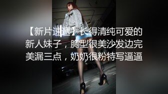 广东骚货美臀后坐 粤