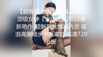 互换女友绿帽男友的复仇-尤莉