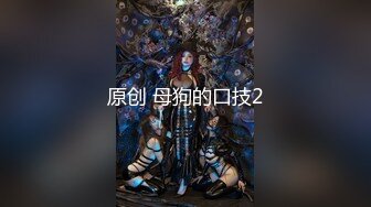 【BLK-305】 辣妹超弹力丰满黑屁股性交