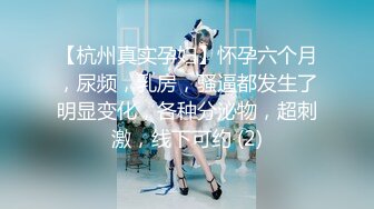 ✿双马尾可爱Lolita✿卡哇伊清纯萝莉〖lepaudam〗新春圣诞特辑清纯小可爱被肥宅压人形小母狗被操的叫爸爸