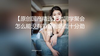 小马丶寻花足浴按摩勾搭甜美女技师