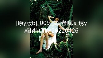 超顶级91绿帽人妻肥臀骚妇【成都夫人】私拍，户外天体露出，与多名单男群P双管齐下前后夹鸡，相当耐肏 (5)