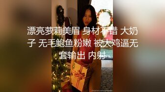 果冻传媒-健身教练睡了我老婆 无套爆操内射名穴 极品女优何苗