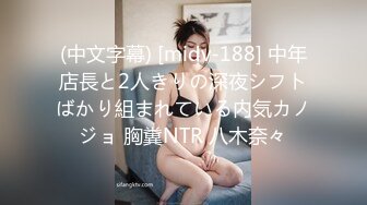 【劲爆酮体尤物】小啪菜 5.26最美一线天白虎馒头逼 饱满阴唇简直顶配 吸吮鲍汁不断滋水 高潮激挛蜜尻