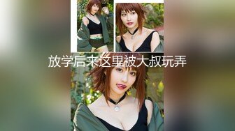 STP25465 天美传媒 TMW-023 《二次元老婆现身》性感女仆被宅男扑倒 干到高潮 黎娜 VIP2209