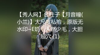 ✅超颜值极品✅颜值巅峰唯美女神〖狐不妖〗可爱反差小猫咪被主人疯狂输出美臀，看起来挺文静床上骚出水