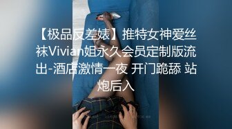 超美G奶熟女 完美炮架【冰冰】丰乳肥臀 高跟长腿~道具自慰 裸舞大秀【46v】 (38)