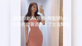 高颜值巨乳模特私拍写真,遭摄影师疯狂抠逼