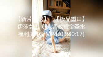  2023-03-04 RAS-232性愛夜市之催情叫賣巨乳妹