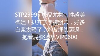 [XIUREN秀人網] 2021.06.23 No.3573 美七Mia