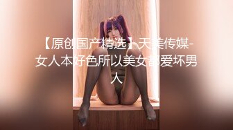 ❤️超顶级模特【Yeha】唯美诱人高端大尺度摄影私拍，泳池女友美妙胴体鲜嫩阴户，这才是女人中的极品