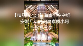 加油！好爽~ 我不行了 要来了！”极品尤物人妻酒店偷情，镜子【新片速遞】  “啊~老公用力 加油！好爽~ 我不行了 要来了！”极品尤物人妻酒店偷情，镜子前站立后入，一边被操一边看自