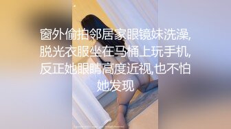 路边公厕TP美女两次嘘嘘