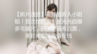 【百度云泄密】大二美女被男友灌的迷迷糊糊的各种姿势干她的多毛大肥鲍！