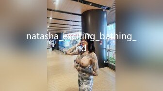 natasha_exciting_bathing_hd