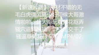 STP24149 【钻石级推荐】精东影业改编影视剧情新作JD90《淫乱一家人》真实母女激情群P 火热互动 轮番内射 VIP2209