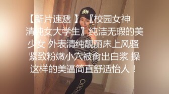 路边沟厕偷窥粉衣黑裤漂亮少妇?鲍鱼被JJ伺候的发黑了