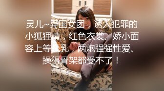 文先生难得约到如此漂亮的美女 果断不能放过