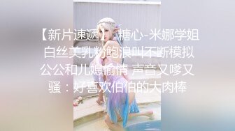 公子哥大戰美容院巨乳風騷老闆娘全紀錄第五部