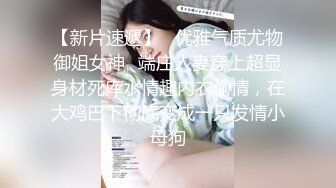 外站流出坐厕偷拍看打扮这应该是白领居多短发气质美女应该尿内裤了扯了好多纸擦逼-上