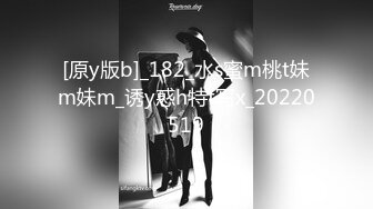 MD-0165-8_少年阿賓第二季篇章八：古道熱腸90年代經典情色文學改編官网沈娜娜