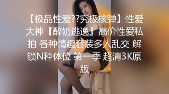 离异风骚短发气质少妇微信与小伙聊了几个月见面啪啪