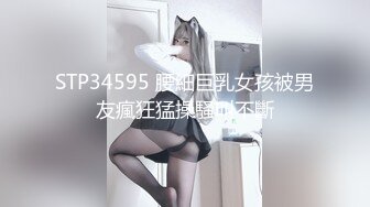 【Stripchat】阴毛浓密性欲旺盛黑丝女主播「Juan520」嘴里叼着内裤自慰真风骚高潮喷水咬嘴唇【自压水印】