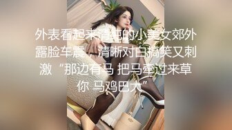 风吟鸟唱-美心双模裸体拍摄