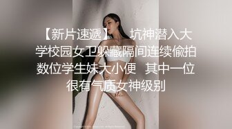 让少妇高潮无乱码高清在线观看