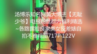 XKVP051 星空无限传媒 绿帽男的心肝 淫荡老婆 橙子