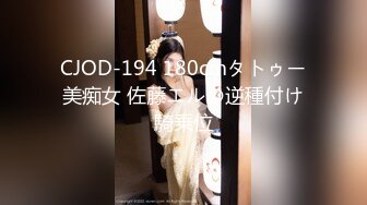 国产麻豆AV MDS MDS0007 骚逼女友又作妖 饥渴女友欲求不满干整天 叶一涵