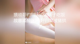 高端外围女探花柒哥 情趣按摩会所体验一下极品女技师的隐藏套餐