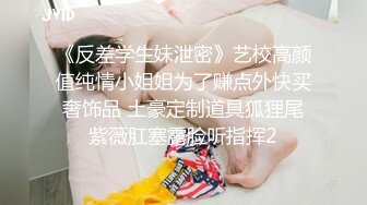 00后高颜值美少女！性格活泼甜美！脱光光扭腰摆臀，贫乳奶子多毛嫩穴，怼在镜头前特写